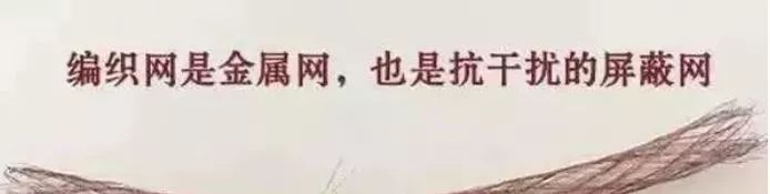 /uploads/image/2022/10/10/how-to-distinguish-the-roles-of-shielded-network-cable,-twisted-pair-cable-and-super-five-double-shielded-network-cable.jpg how-to-distinguish-the-roles-of-shielded-network-cable,-twisted-pair-cable-and-super-five-double-shielded-network-cable.jpg